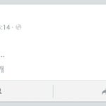 [<b>김다빈</b>] (+추가)한아름송이,윤아라 <b>김다빈</b>디스