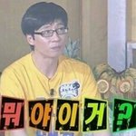[EXO] 어그로 <b>자아</b>분열잼ㅋㅋㅋㅋㅋ