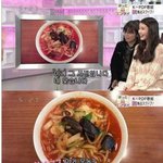 [아이유] 아이유의 <b>짬뽕</b>설명법