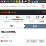 [EXO] <b>언어</b>장애들아 이글 이해좀해라