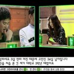 [<b>추억</b>파리여] 내 모든걸 다 바쳐 잘해줬더니