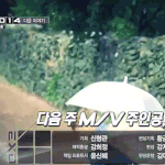 [카이] 농촌봉사간 훈남대학생<b>st</b>.