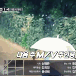 [EXO] 종인이 이렇게 <b>가방</b>메는거 