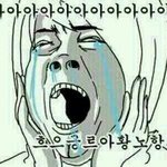 [EXO] 애들<b>아준</b>면이짤탈이하고가ㅠㅠ