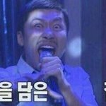 [EXO] <b>오전</b>엔 나름 분위기 좋았는데..