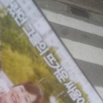 [EXO] 롯데시네마화장실샀다가혹시나해ㅛㅓ봤더니