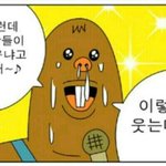 [EXO] 나도 내가 아이돌이라면