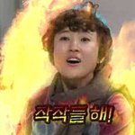 [EXO] 도배어그로할시간에타<b>커</b><b>뮤</b>가라