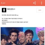 [EXO] <b>니</b>네 엑소가 상탔는데 ㅋㅋㅋㅋ