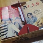 [EXO] 지금 나 부러울껄??