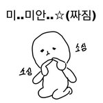 [EXO] 작년대상 이안보영이였잖아