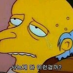 [EXO] 뚜<b>시</b>뚜<b>시로</b>입덕한애는업냐