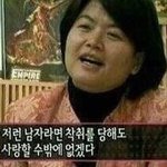 [EXO] 맞아..주간아는 입덕영상ㅋㅋㅋㅋ