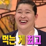 [EXO] 엑소:너희집에서..라면 먹고<b>가도</b> 돼?