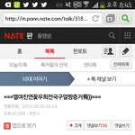 [EXO] 근데 연꽃<b>우희</b> 얘랑 동일인물?