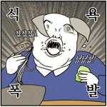 [EXO] 얘들아 가장 설레는시간