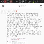 <b>김다빈</b>글그만올라왔으면좋겠다