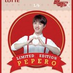 [EXO] 시벌탱 이것도 롯데의 <b>계략</b>이로구나