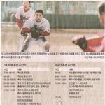 [콜로라도] 이제 한화이글스 선수들이 하게 될 훈련량....