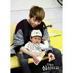 [EXO] 이틀동안 <b>핸드폰</b>집에다두고 어디갔다와서