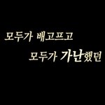 [봉사활동] 가슴벅찬 대<b>행진</b>--장길자회장님 &amp; 국제위러브유운동본부