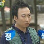 [EXO] 얘들아 나지금 응급실