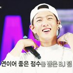 [아이콘] 동혁이최애지만