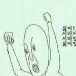[EXO] 요즘 10대남자들 성장빠르더라