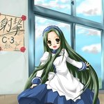 <b>뇨롱</b> 츠루야2