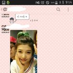 [EXO] 나도조이닮았단<b>소리들</b>어봄ㅋㅋㅋㅋㅋㅋㅋ