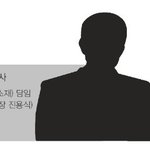하피<b>모란</b>?