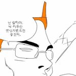 [EXO] 난 <b>덧니</b>도있고 토끼이빨이다 시발