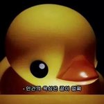 [EXO] <b>러버</b>덕...보다 못한 내인생....