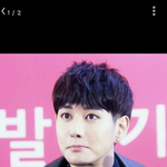 [EXO] 빕씨친구랑 카톡하는데