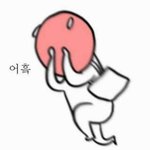 [EXO] 헐<b>찌발</b>9000표돌파