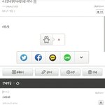 [EXO] 얘네처럼 ㅂㅁㄱ좀