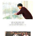 [<b>성준</b>] <b>성준</b> 과거 서태웅 돋았던 졸사