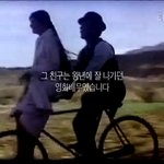 [검객] <b>갱단</b>을 만든 헐리우드 영화배우