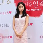 오랜만에봐도 <b>여신</b>돋는 김태희ㄷㄷㄷ