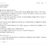 [BAP] 제목 + 도입부 결정!