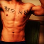 서양인이 한글 <b>문신</b>을 했는데.........