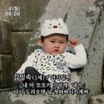 [EXO] 디오팬들이 슈팬이랑 싸우다가 <b>불리</b>해지면