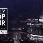 [BAP] 취소할꺼면서 스케줄 또잡음?