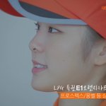 [김연아] e1에서 김연아 일일충<b>전원</b>을 경험하다!