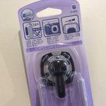 페브리즈 <b>차량</b>용방향제 좋네요!