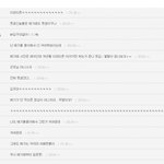 [EXO] 갤가서 애사진이나 까고 놀아라