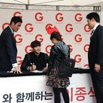 [이종석] 대세 연하남 이종석 팬싸<b>인회</b> 현장!!!