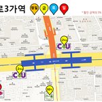 <b>종로</b>에서 살아남기