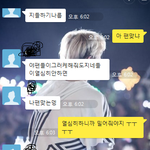 [EXO] 내친구존나<b>발암</b> 아 얘한테뭐라말해주지