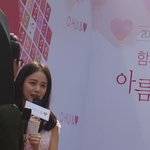 [EXO] 아 ㅆ...어<b>제자</b> 김태희 가로수길 직찍들 봐